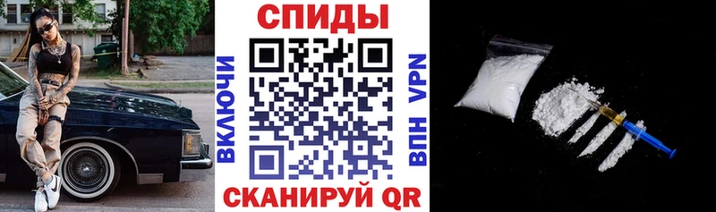 даркнет сайт  Курган  Амфетамин VHQ 