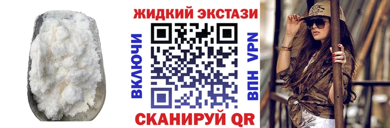 omg ONION  Курган  БУТИРАТ 99% 