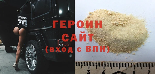 ПСИЛОЦИБИНОВЫЕ ГРИБЫ Наволоки