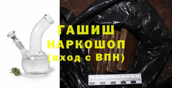 каннабис Алексеевка