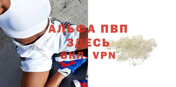a pvp Алзамай