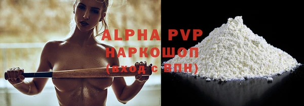 a pvp Алзамай