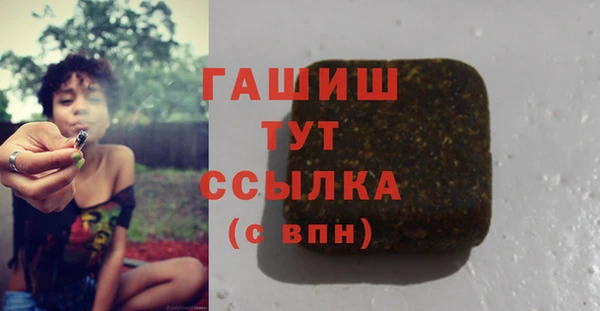 a pvp Алзамай