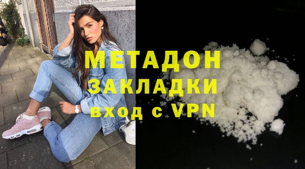 a pvp Алзамай