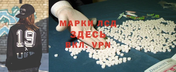кокс Алексин