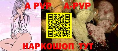 каннабис Тара