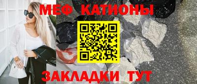 прущие грибы Тверь