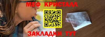 каннабис Тара