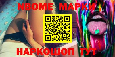 каннабис Тара