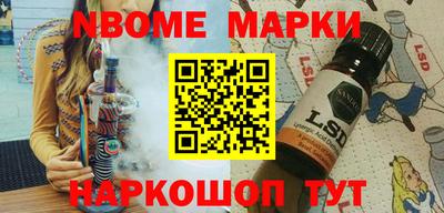 каннабис Тара