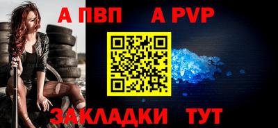 прущие грибы Тверь