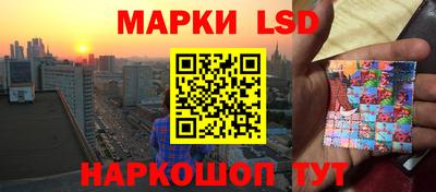 мефедрон Татарск