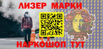мефедрон Татарск