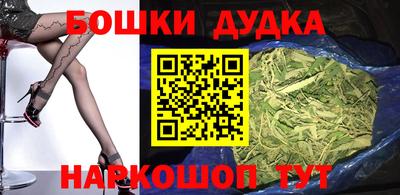 прущие грибы Тверь