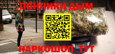 каннабис Тара