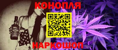 прущие грибы Тверь