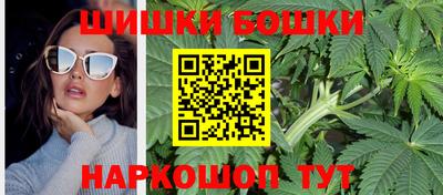 мефедрон Татарск