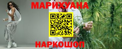 каннабис Тара