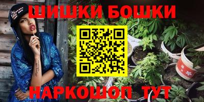 каннабис Тара