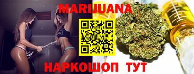 прущие грибы Тверь