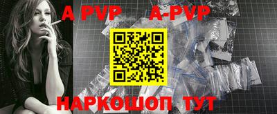 прущие грибы Тверь