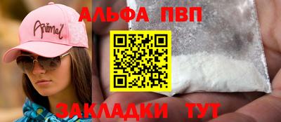 каннабис Тара