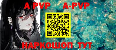 прущие грибы Тверь