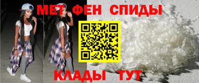 прущие грибы Тверь
