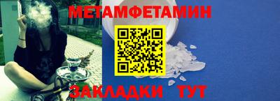 каннабис Тара