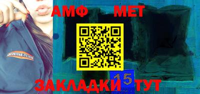 каннабис Тара