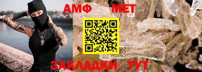 каннабис Тара
