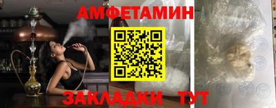 каннабис Тара