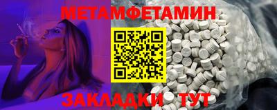 каннабис Тара