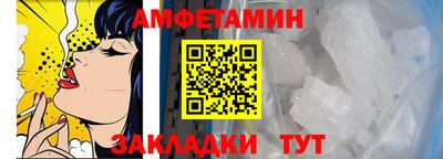 каннабис Тара