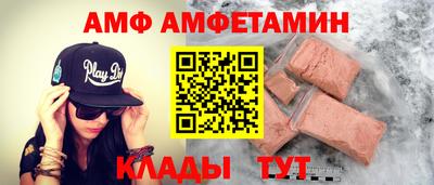 мефедрон Татарск
