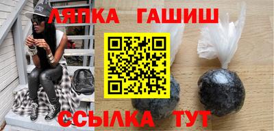 мефедрон Татарск