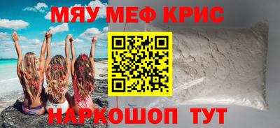 прущие грибы Тверь