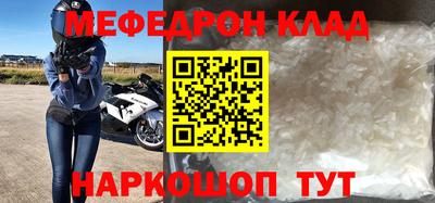 прущие грибы Тверь