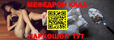 прущие грибы Тверь