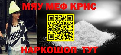 каннабис Тара